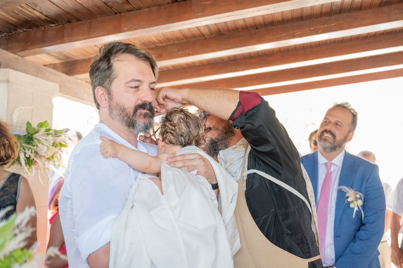 Γάμο - Βάπτιση