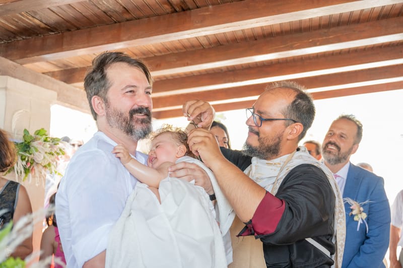 Γάμο - Βάπτιση