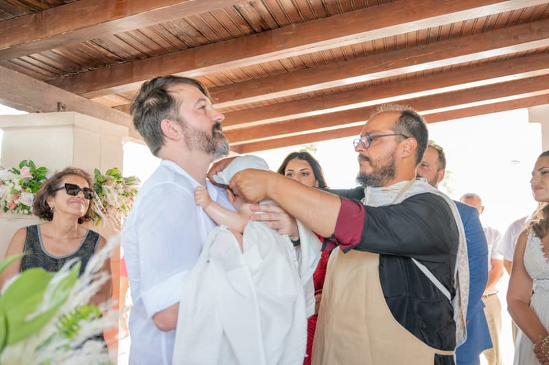 Γάμο - Βάπτιση