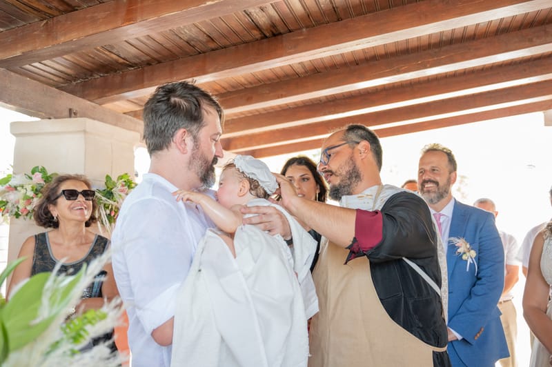 Γάμο - Βάπτιση