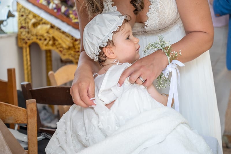 Γάμο - Βάπτιση