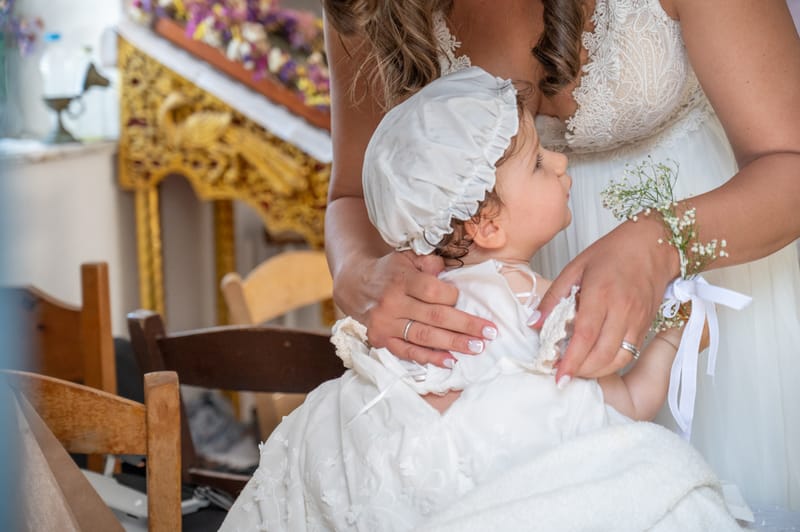 Γάμο - Βάπτιση