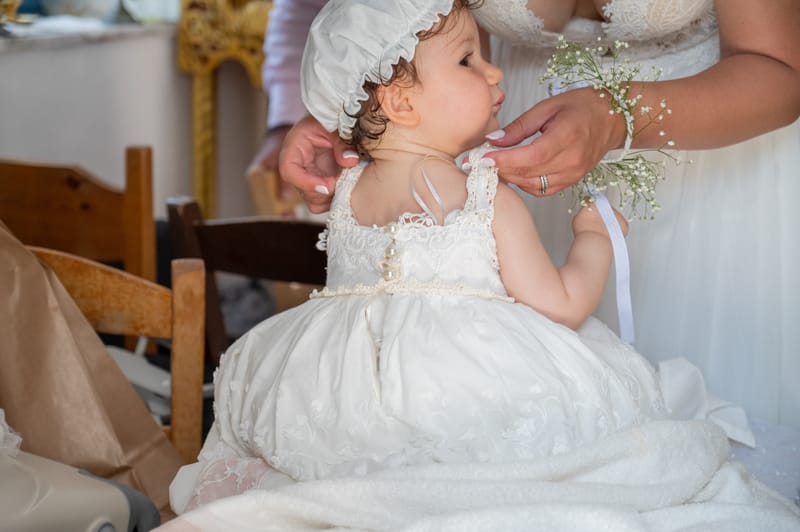 Γάμο - Βάπτιση