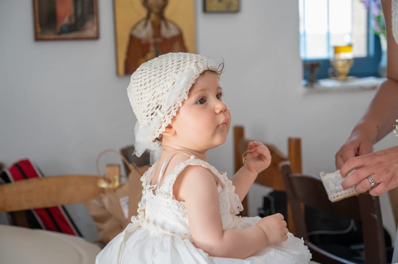 Γάμο - Βάπτιση