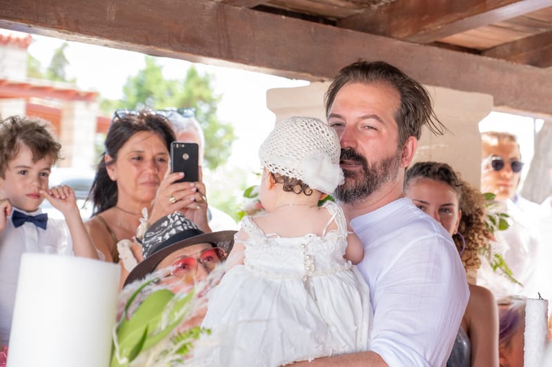 Γάμο - Βάπτιση