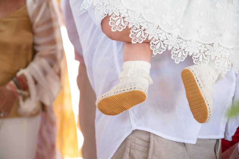 Γάμο - Βάπτιση