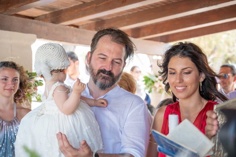 Γάμο - Βάπτιση