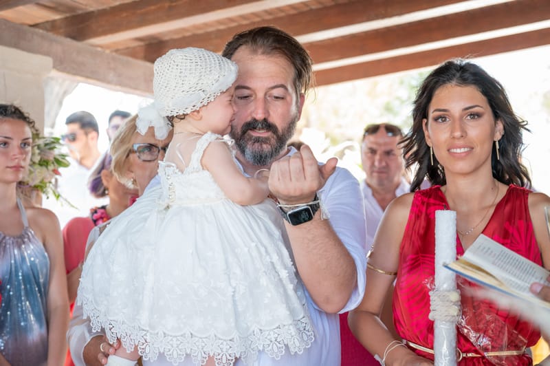 Γάμο - Βάπτιση