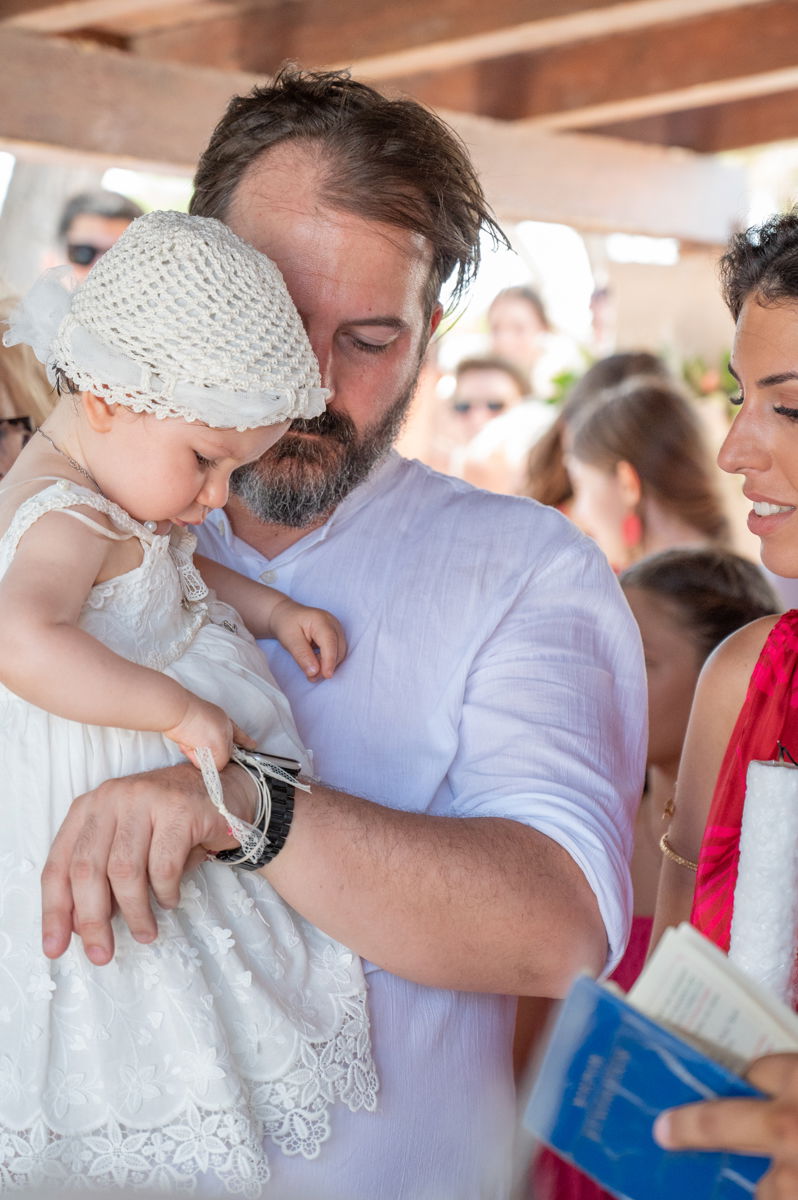 Γάμο - Βάπτιση