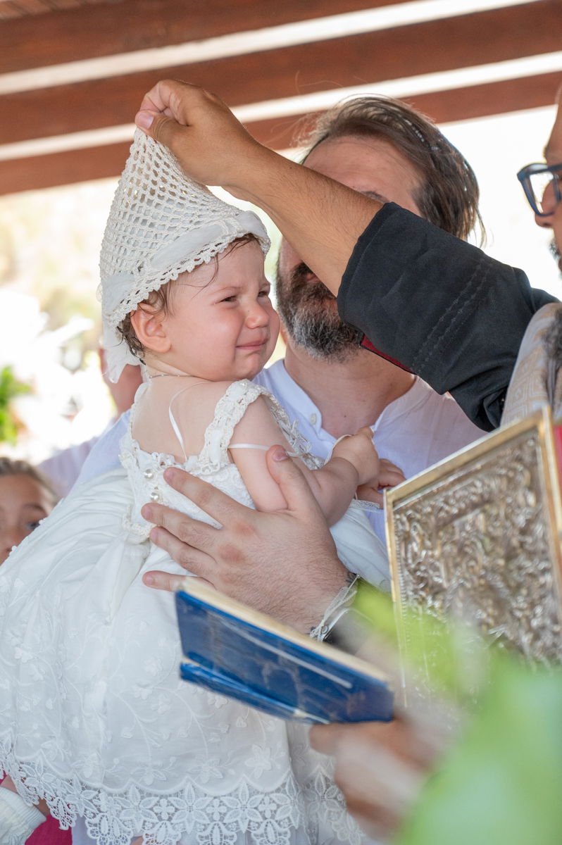 Γάμο - Βάπτιση