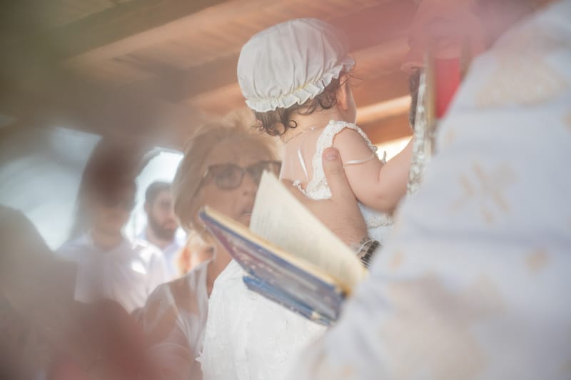 Γάμο - Βάπτιση