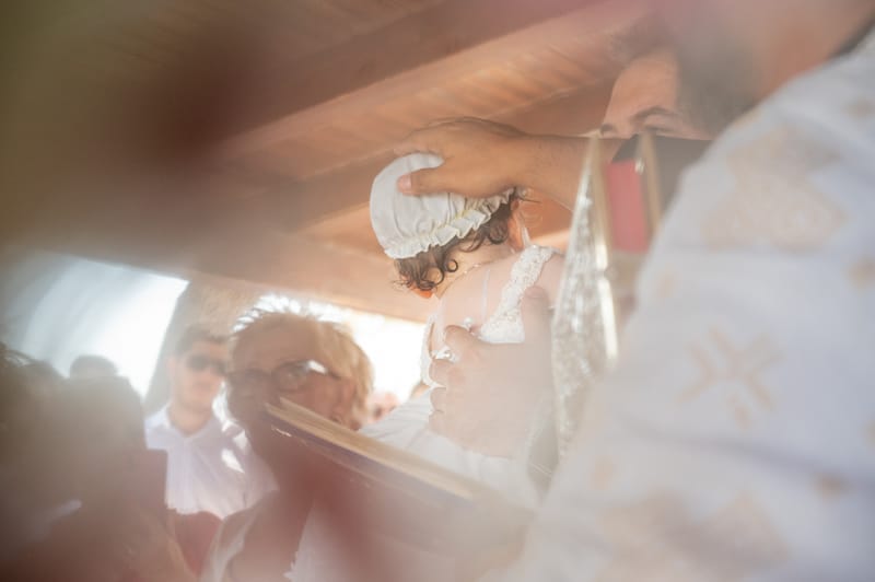 Γάμο - Βάπτιση