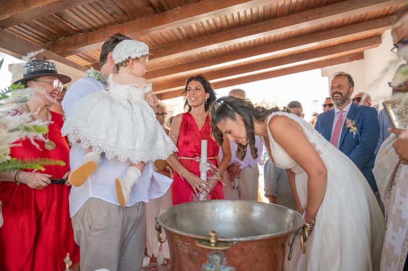 Γάμο - Βάπτιση