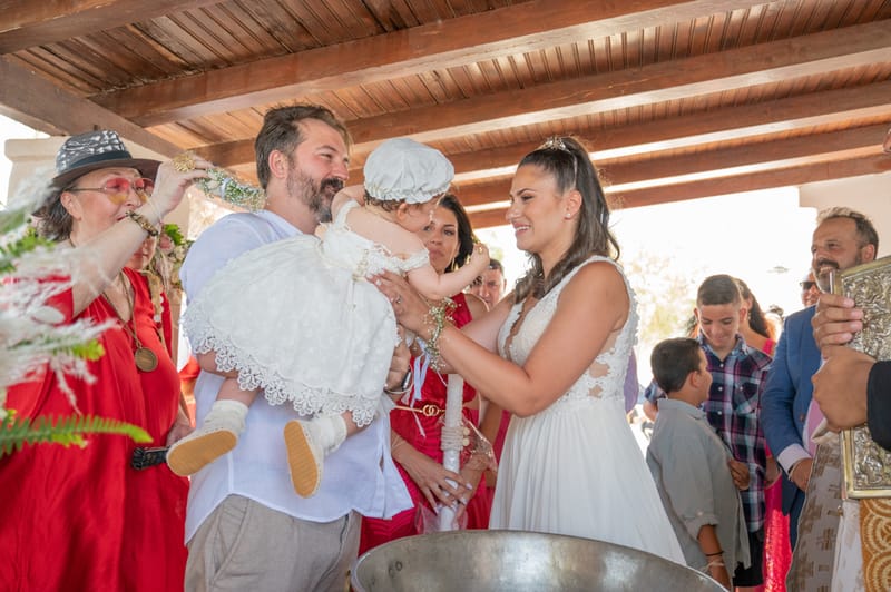 Γάμο - Βάπτιση