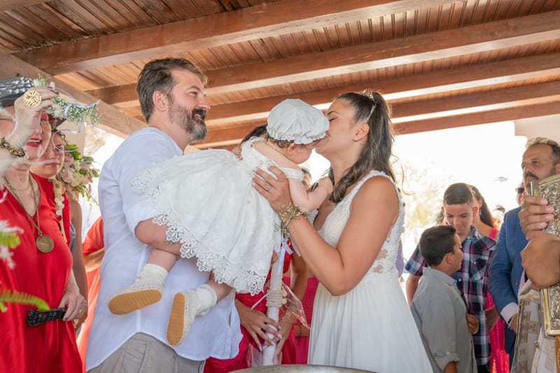 Γάμο - Βάπτιση