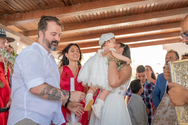 Γάμο - Βάπτιση