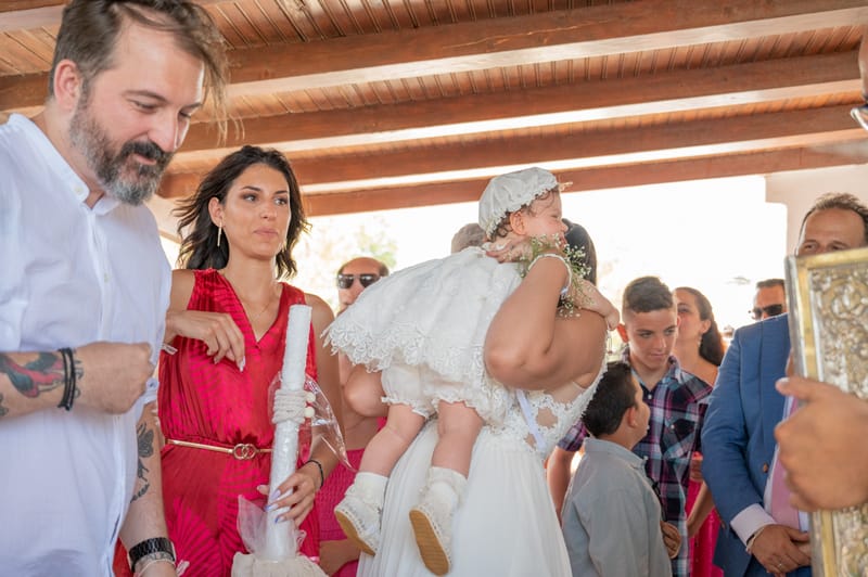 Γάμο - Βάπτιση