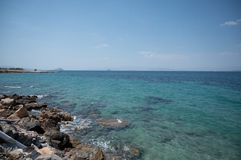 Γάμο - Βάπτιση