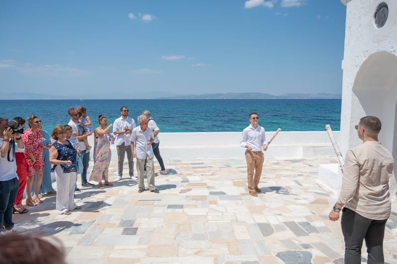 Γάμο - Βάπτιση