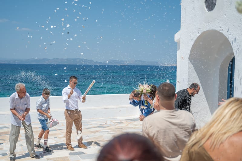 Γάμο - Βάπτιση