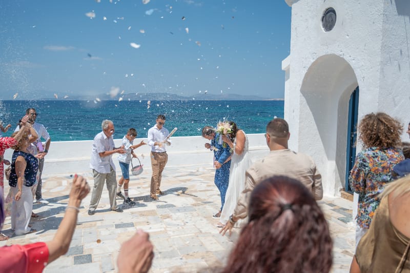 Γάμο - Βάπτιση