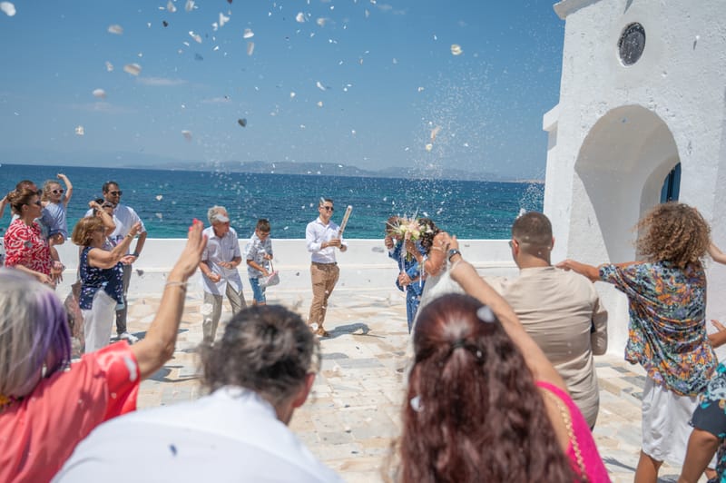 Γάμο - Βάπτιση