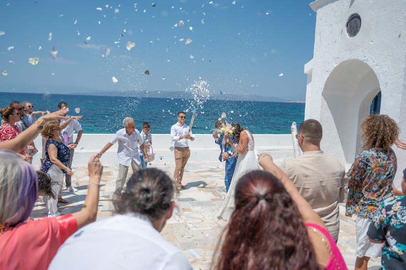 Γάμο - Βάπτιση