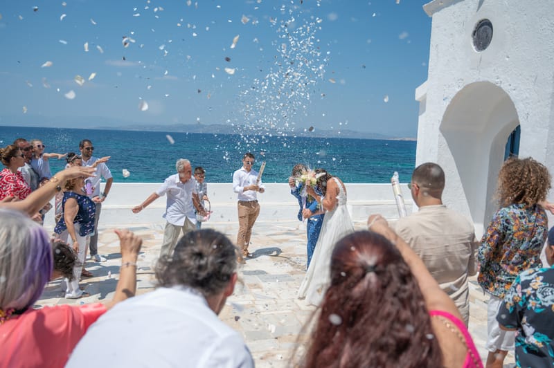 Γάμο - Βάπτιση