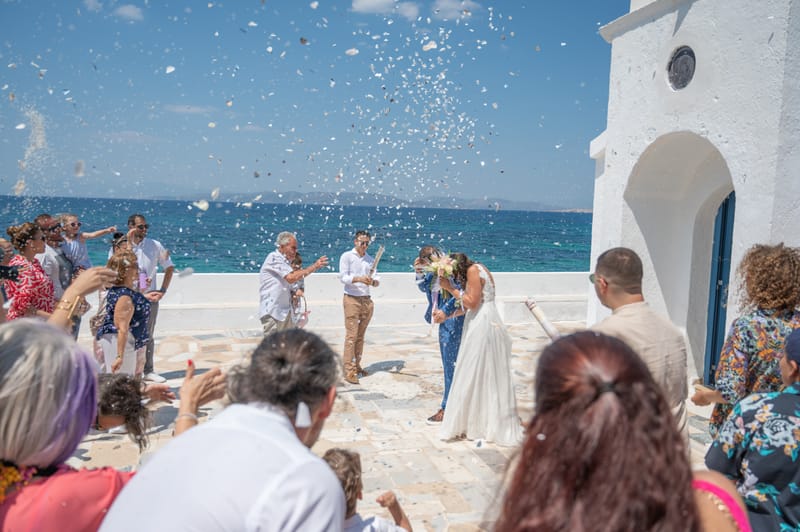 Γάμο - Βάπτιση