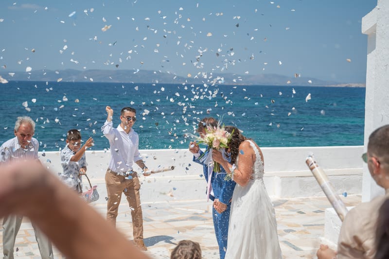 Γάμο - Βάπτιση