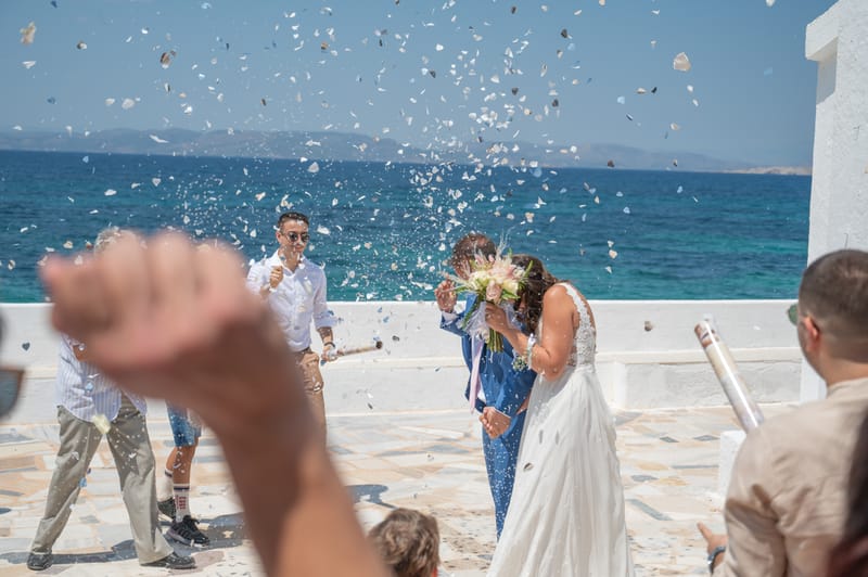 Γάμο - Βάπτιση