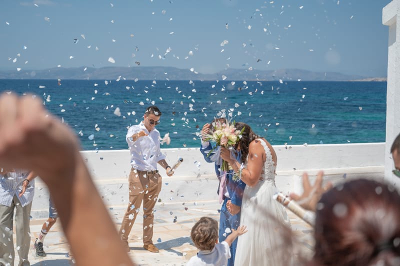 Γάμο - Βάπτιση