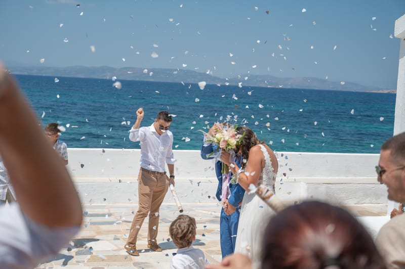 Γάμο - Βάπτιση