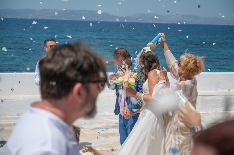 Γάμο - Βάπτιση