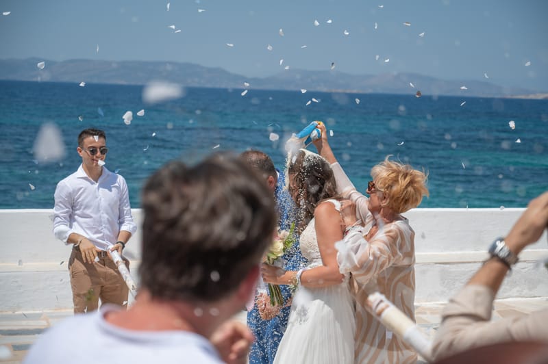 Γάμο - Βάπτιση