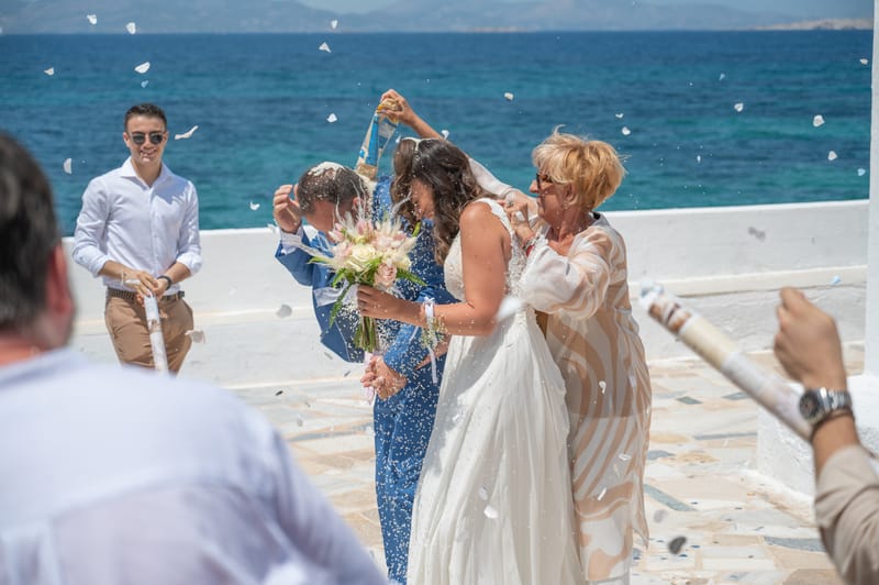 Γάμο - Βάπτιση