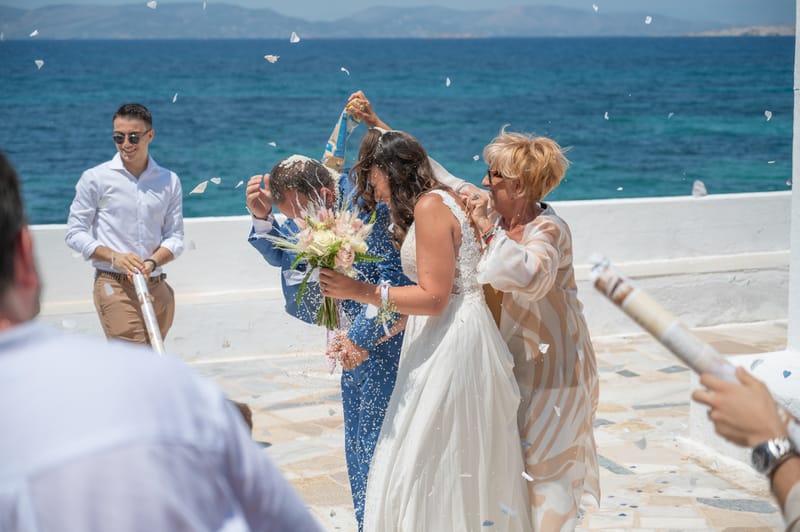 Γάμο - Βάπτιση