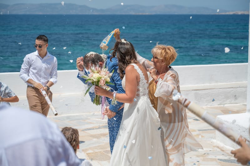 Γάμο - Βάπτιση