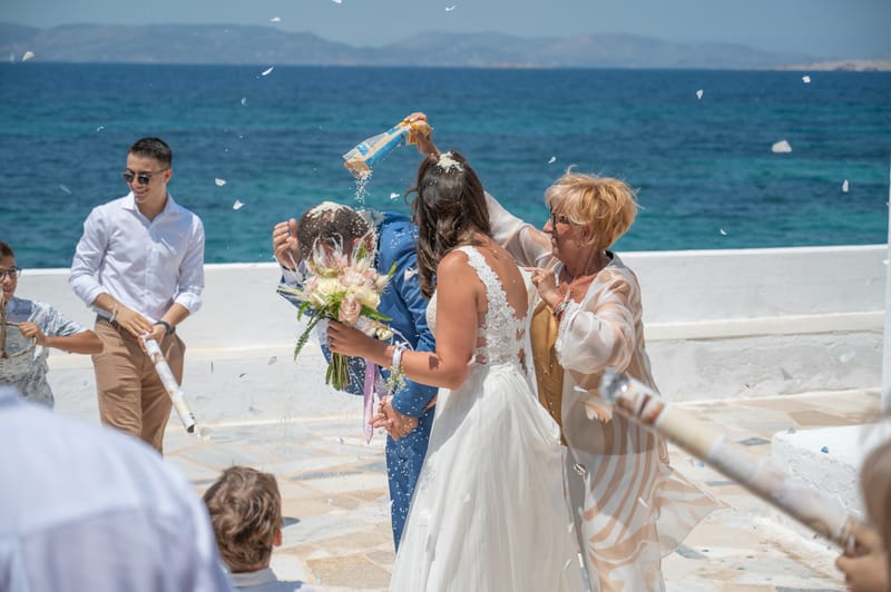 Γάμο - Βάπτιση