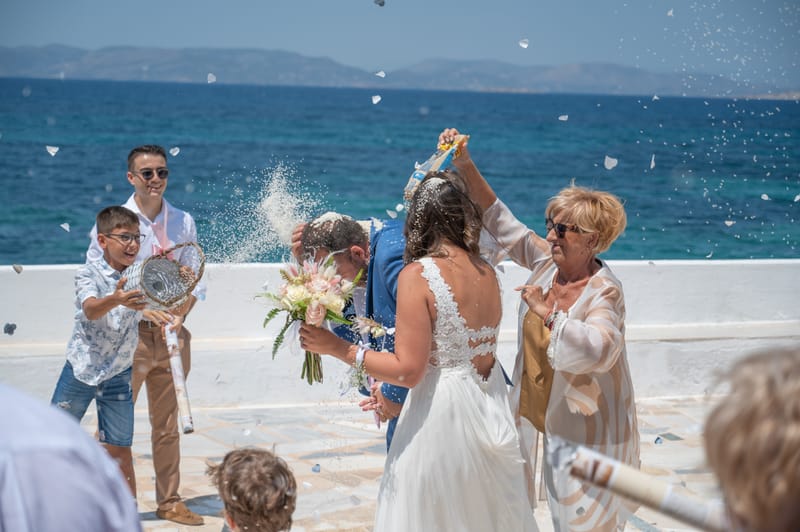 Γάμο - Βάπτιση