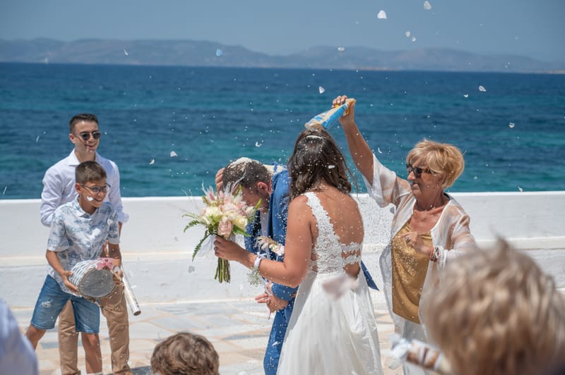 Γάμο - Βάπτιση