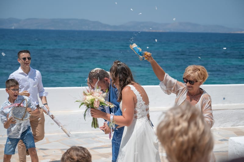 Γάμο - Βάπτιση