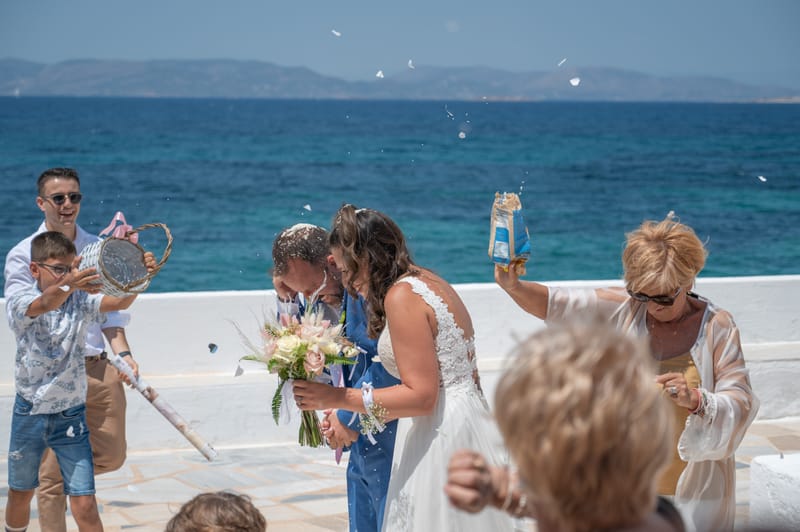 Γάμο - Βάπτιση