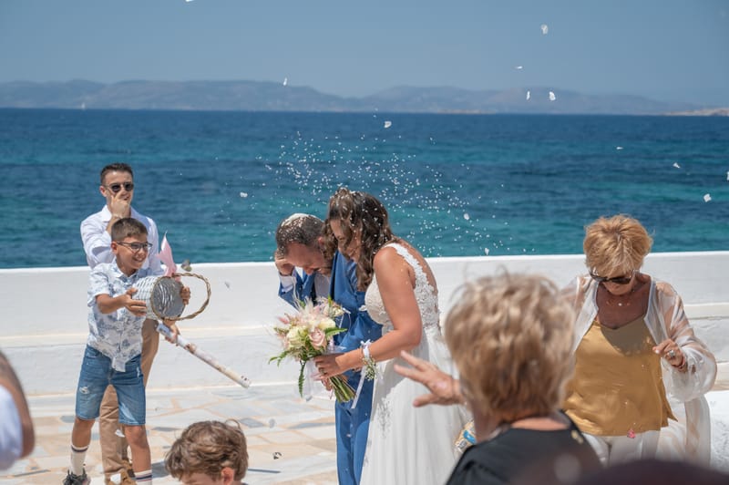 Γάμο - Βάπτιση