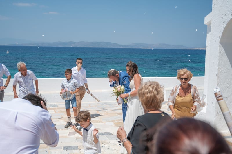 Γάμο - Βάπτιση