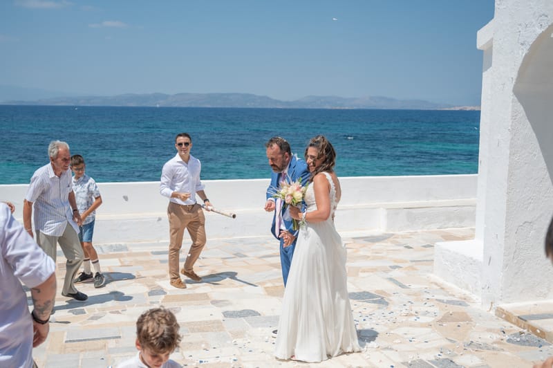 Γάμο - Βάπτιση