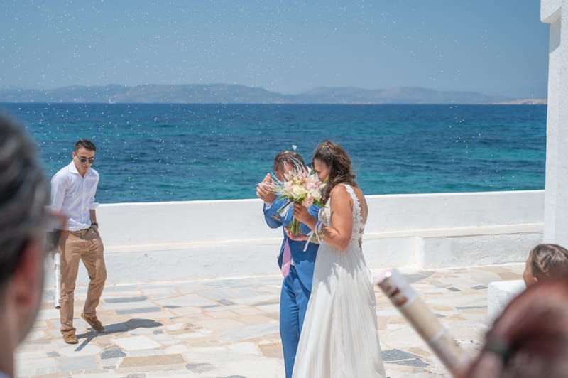 Γάμο - Βάπτιση