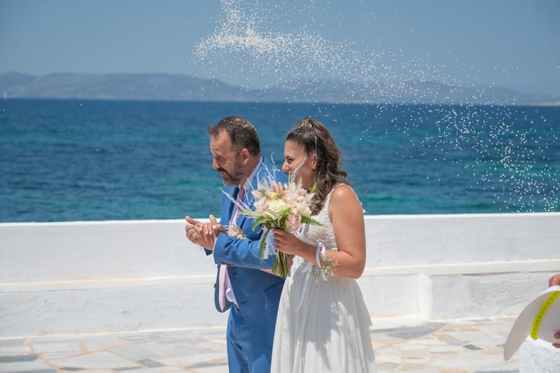 Γάμο - Βάπτιση