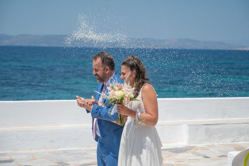 Γάμο - Βάπτιση