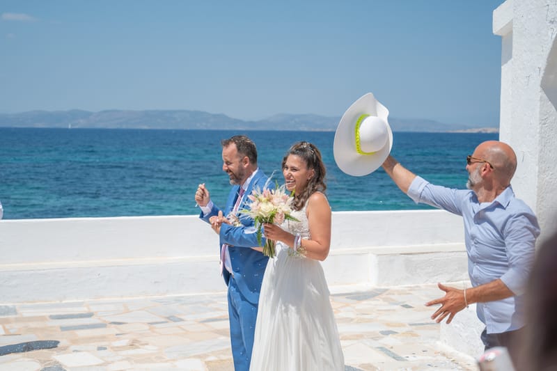 Γάμο - Βάπτιση